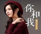 我的open女友泰剧人人网